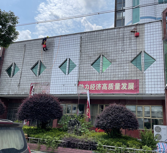 企业外墙清洗