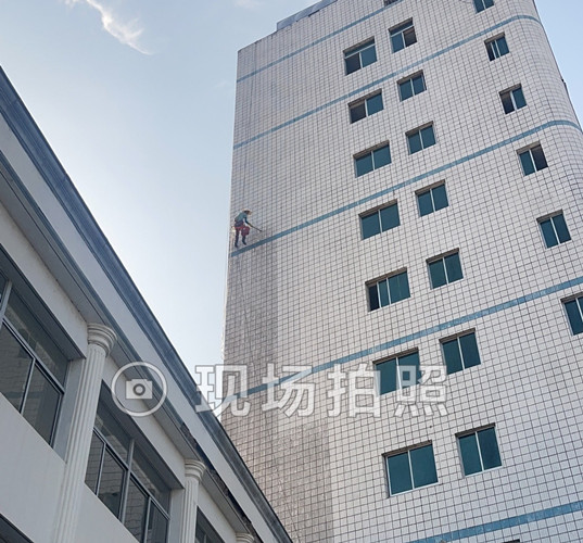 外墙清洗