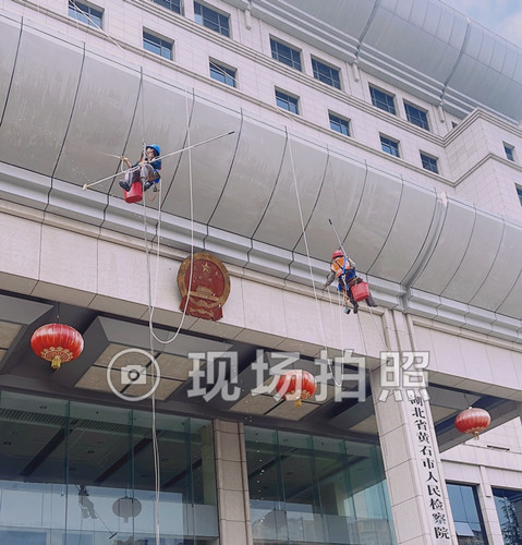 安高泰外墙清洗