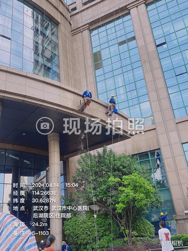 武汉市中心医院楼外墙清洗
