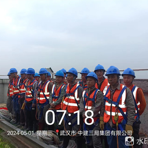 武汉中建三局集团外墙清洗